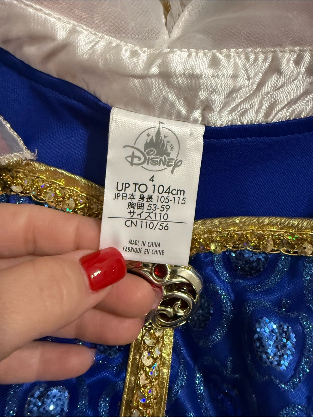 Disney Store Snow White Deluxe Princess Dress Girls Size 4 - Picture 6 of 6